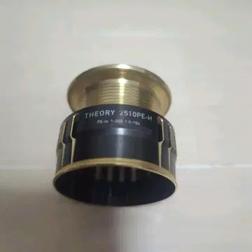 다이와 띠어리 2510PE-H 정품 스풀 DAIWA THEORY