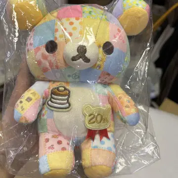 20주년 기념 패치워크 곰 봉제 인형