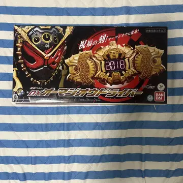 DX 오마 지오 드라이버