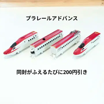 프라레일 어드밴스 E6계 신칸센 코마치