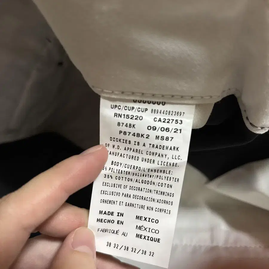 3번째 상품 이미지