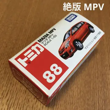 절판 토미카 마쓰다 MPV 88 미개봉