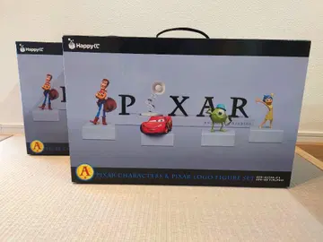 픽사 해피 복권 A상