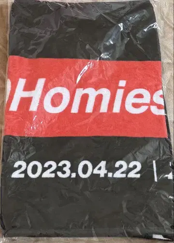 69Homies 타월