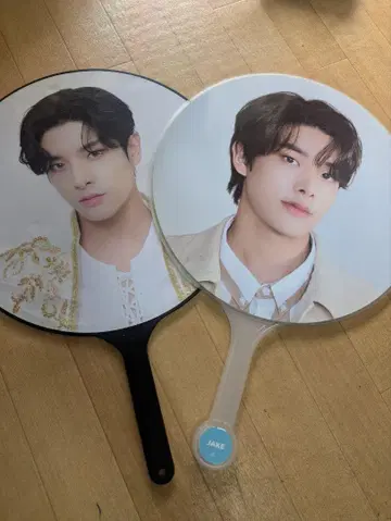 ENHYPEN JAKE 부채 제이크 2종 세트