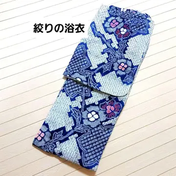 유카타 올 짜기 꽃무늬 블루 계열