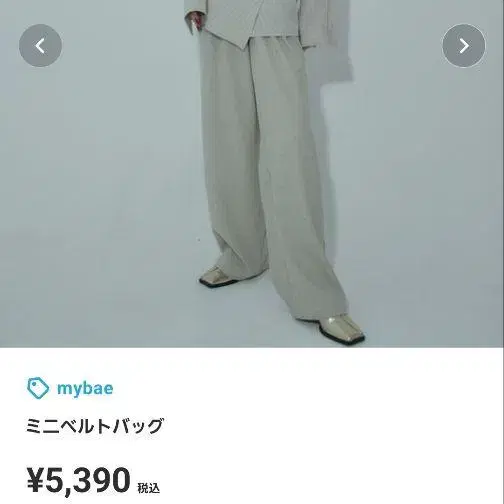 2번째 상품 이미지