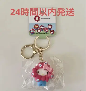 만박 미야쿠미야키티 산리오 변신 입체 마스코트 컬러 키링