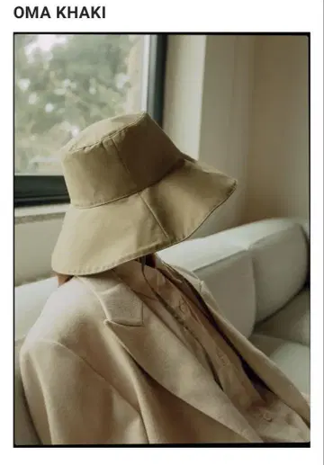 마르 해츠 OMA 카키
