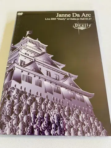 Janne Da Arc/2005년 라이브 "Dearly" 오사카 공연