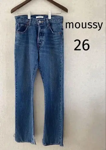 마우지 moussy