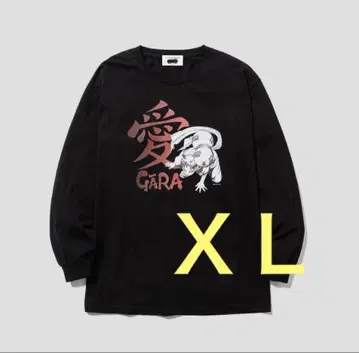 가아라 NARUTO x F-LAGSTUF-F 티셔츠 XL 사이즈