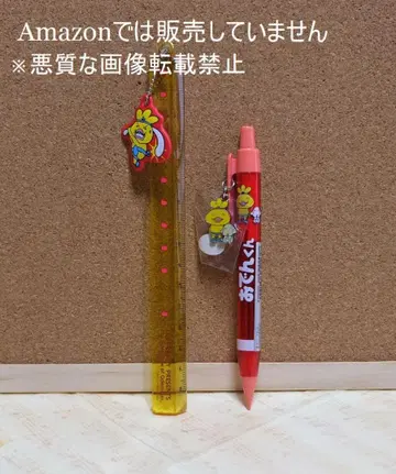 오뎅군 샤프 눈금자 문구 1