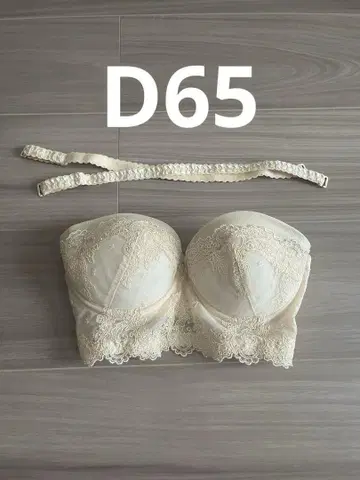 브라이덜 이너 포시스 앤 컴퍼니