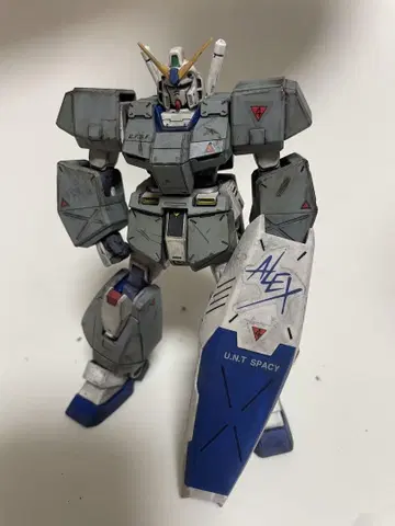 hguc 알렉스