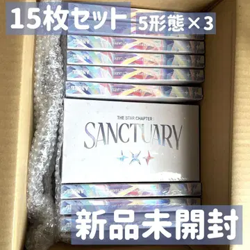 TXT SANCTUARY ANGEL 15매 세트 5형태 미개봉 새상품