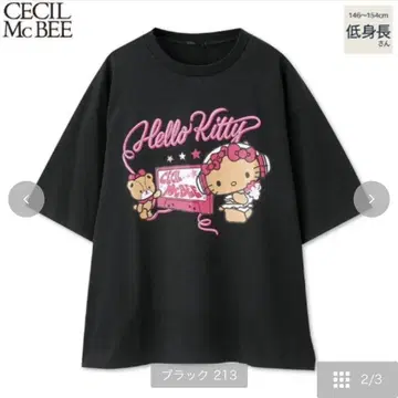 아베일 CECIL McBEE 일광화상 헬로키티 티셔츠 블랙 L