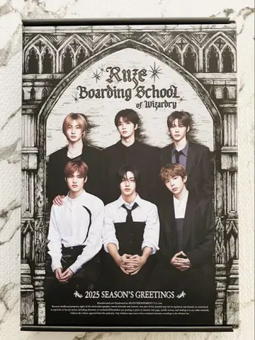 RIIZE 시그리 2025