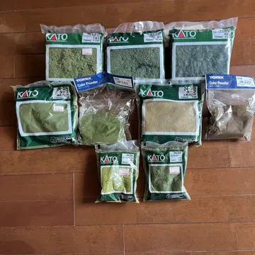 KATO 포리지 클러스터, 터프, 코스 터프 세트 총 9종