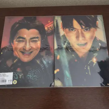 킹덤 운명의 불꽃 클리어 파일 신 왕기