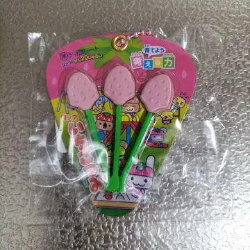다이토 한정판 딸기 따기 참 포함 미니어처 키링