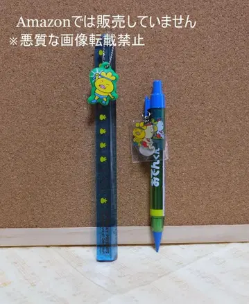 오뎅군 샤프 눈금자 문구