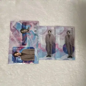 SixTONES 다나카 키