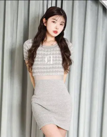 다리치 DD 마린 보더 니트 미니 원피스 그레이
