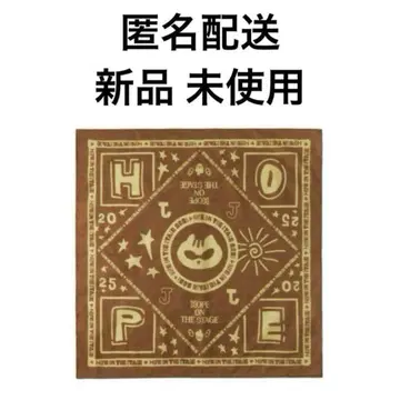 BTS J-HOPE 반다나 HOPE ON THE STAGE 6/13