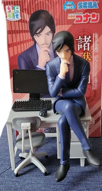 명탐정 코난 조코노세 모로후쿠 타카아키