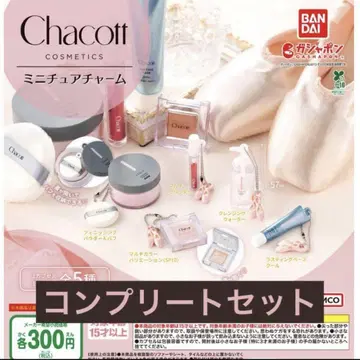 Chacott (샤코트 코스메틱스) 미니어처 참 컴프 세트