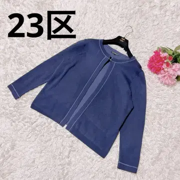 23구 가디건 네이비 실크 혼방 큰 사이즈 44