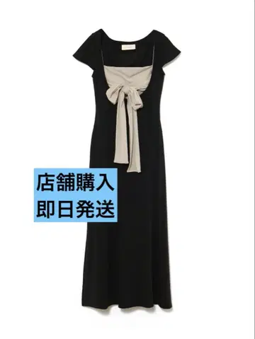 앤드메리 레이디 스타일의 긴 드레스 블랙