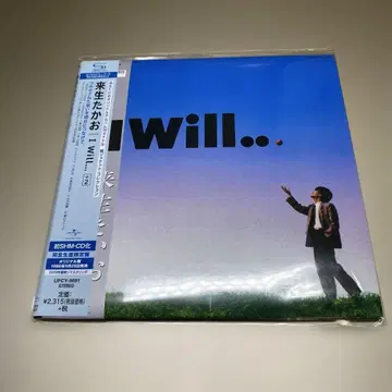 라이세이 타카오 i will... SHM-CD 종이 자켓