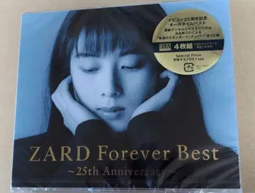 ZARD Forever Best~25th Anniversary~CD