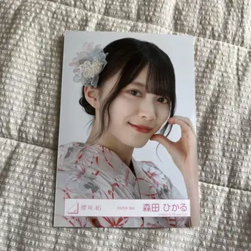 모리타 히카루 브로마이드 2025년 유카타 요리