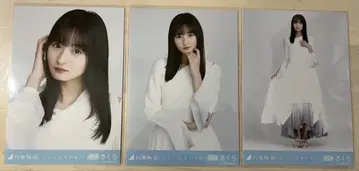 엔도 사쿠라 여기에는 없는 것 3종 컴프