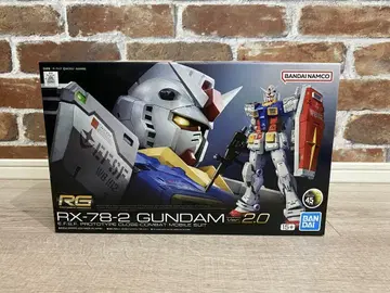 RG RX-78-2 건담 Ver.2.0