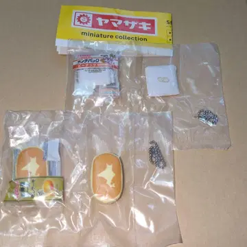 야마자키 홋카이도 치즈 찜 케이크 & 런치 팩 피넛 가챠