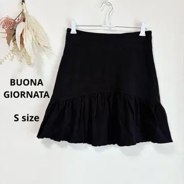 보나조르나 스커트 미니 길이 프릴 블랙 S 블랙 백 지퍼