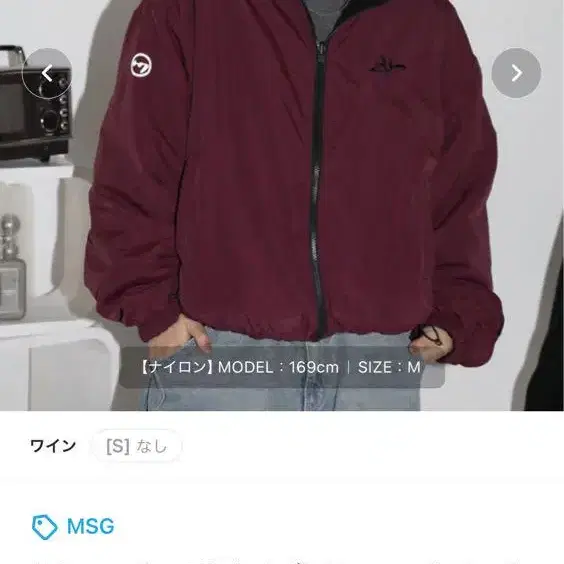 1번째 상품 이미지