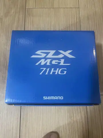 시마노 SLX mcl 71HG 사용감 적음