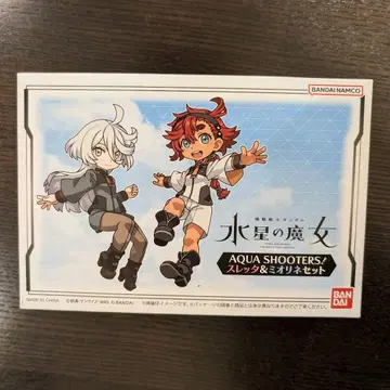 (라스트 1) 새상품 AQUA SHOOTERS! 슬레타 & 미오리네 세트