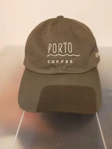 PORTO COFFEE 올리브 캡