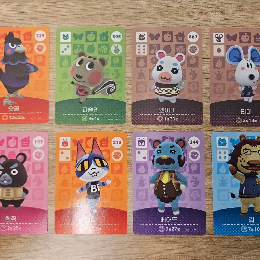 Carta Amiibo Animal Crossing #297 Apollo Autentica - Mai Scansionata, In Custodia Protettiva