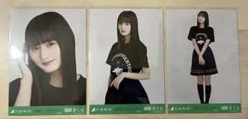 엔도 사쿠라 한여름의 전국 투어 2022 전역 도쿄 티셔츠 3종 컴프