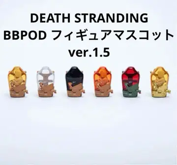 데스 스트랜딩 피규어 마스코트 BBPOD BOX 미개봉 새상품