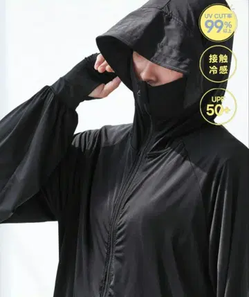 Yoki 후드 부착 UV 후드티 블랙