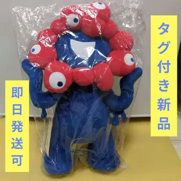 봉제 인형