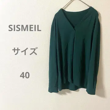 다크 그린 V넥 긴팔 셔츠